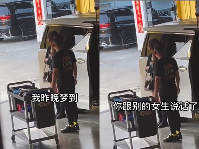 女友一整天不说话，男子苦苦哀求对方，告诉他哪里做错了，他一定会改，女子最后说「我昨晚梦到你跟别的女生说话了」，男子即转过头赏自己耳光。（翻摄自脸书「爆料公社公开版」）