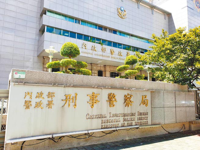 刑事局已通報各地警局加強蒐報，若有不法立即逮捕送辦。(林郁平攝)