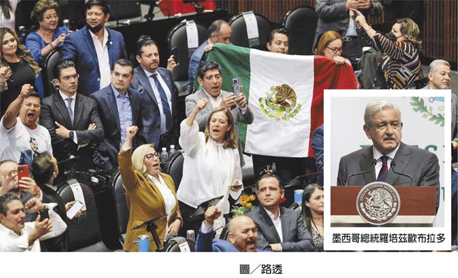 墨西哥國會拒能源控管圖╱路透