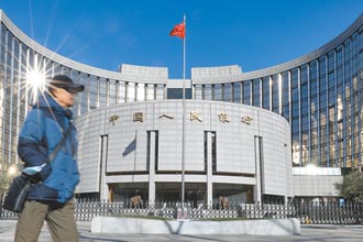 北京緊急召集銀行 商討金融制裁對策