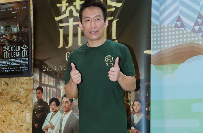 艺人郭子乾惊传确诊。（中时资料照）