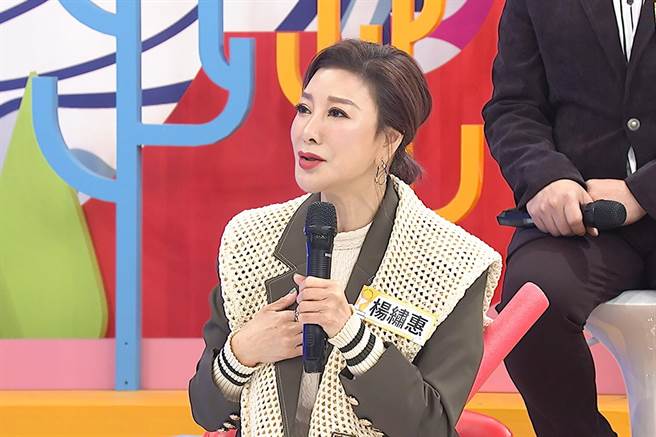 杨绣惠分享过去遭遇恐怖情人的经歷。（中天综合台提供）