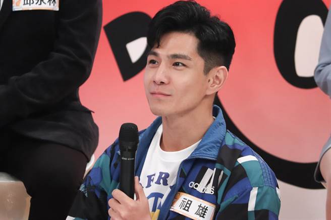 祖雄透露曾遇过「控制型情人」。（中天综合台提供）