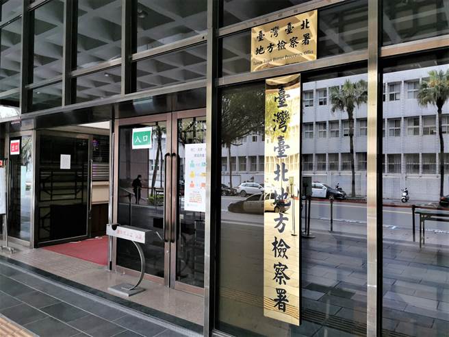 一名王姓女大声霸凌大一胖学弟还诬指对方偷拍遭北检起诉。(本报资料照)