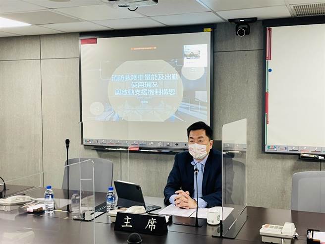 內政部次長陳宗彥今（2日）召集內政部、國防部、衛福部盤點消防、國軍救護量能，並邀請民間救護一同參與。（內政部提供）