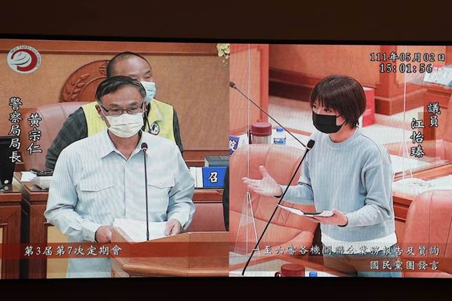 新北市議員江怡臻質詢呼籲擴大施行校園周邊的科技執法，除讓家長更安心，也能減輕導護志工和警力的負擔。（江怡臻提供）