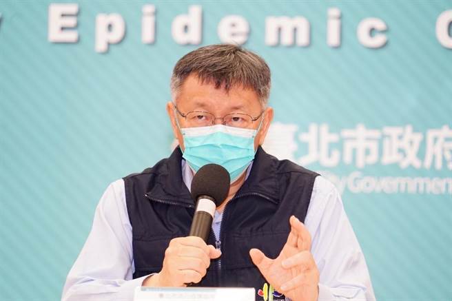 台北市長柯文哲。（台北市政府提供／張立勳台北傳真）