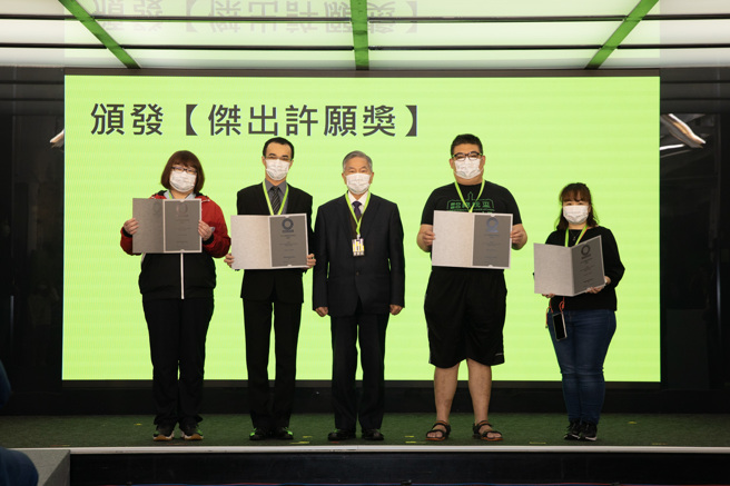 颁发杰出许愿奖。（图／内政部提供）