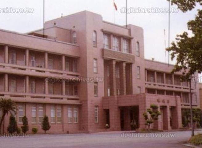 台湾行政长官公署，葛敬恩和他幕僚的办公室在2楼，陈仪在3楼，4楼是会议室。（照片： digitalarchives.tw，作者炳文提供）