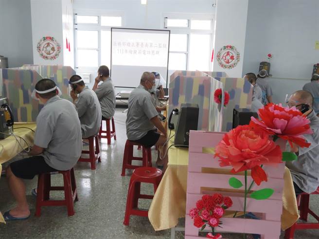 母亲节将至，法务部矫正署台南第二监狱办理「馨心相传」。（南二监提供／张毓翎台南传真）