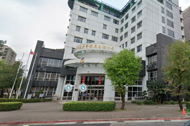 南港警分局侦查队胡姓队长被爆不让同仁快筛，警察局将介入调查并从重议处。(GOOGLE MAP)