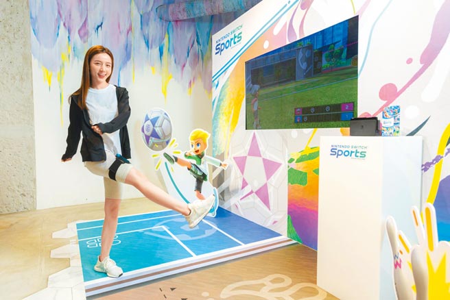 任天堂日前正式发布了全新的《Nintendo Switch 运动》，内建了6款运动游戏，预计今夏、秋也将陆续新增内容。（吴松翰摄）