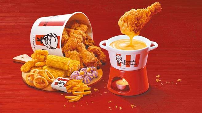 肯德基「炸雞起司鍋」限量一萬組，套餐包含咔啦脆雞、雞塊、脆薯等，售價999元。（肯德基提供）