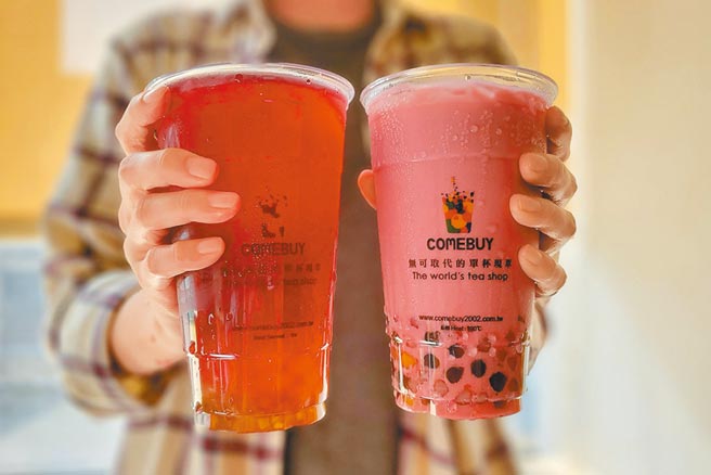 COMEBUY推特色仙人掌飲品，指定店家享折扣。（COMEBUY提供）