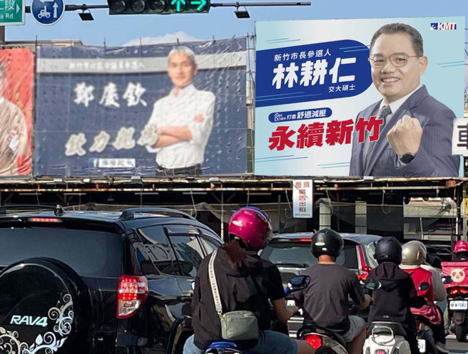 图为新竹当地交通壅塞情况，尖峰时段就造成车流堵塞。（图：翻摄自林耕仁脸书）