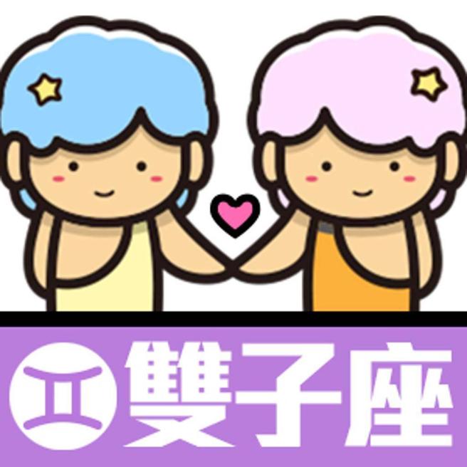 双子座要注意不要玩火上身。（图／触mii）