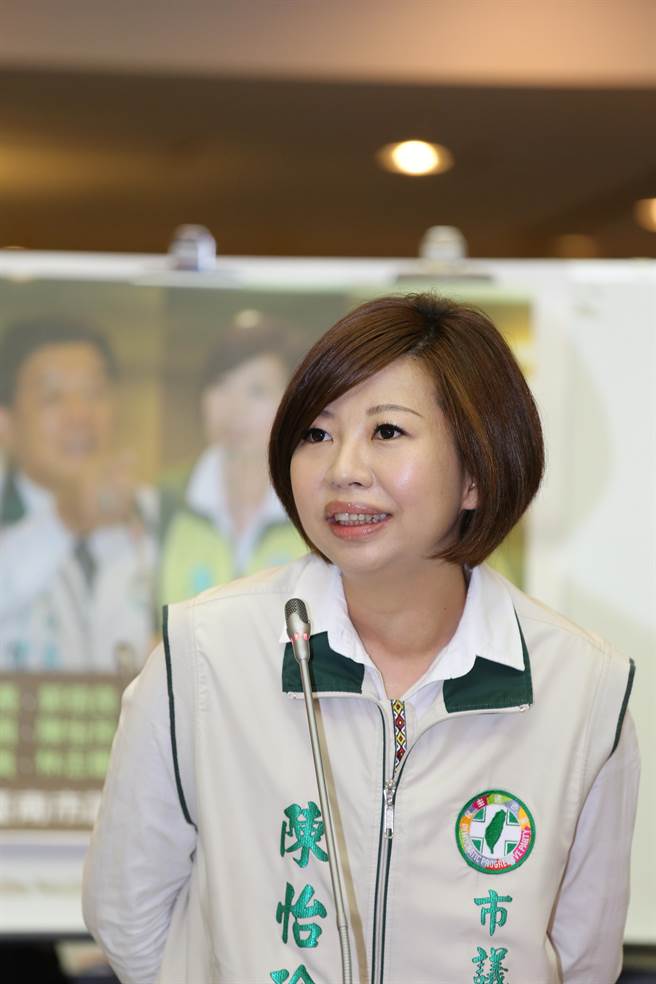 台南市议员陈怡珍提案要求市府尽速发放快筛试剂兑换券给弱势的低收入户族群。（本报资料照片）