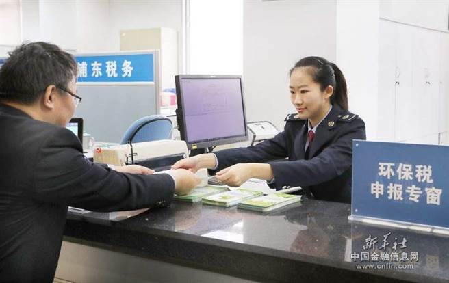 会计师建议台商总部应与外派台干充分沟通，协助判断自身情况、所得属性及税收身份转换，以履行合规纳税申报义务。（新华社）