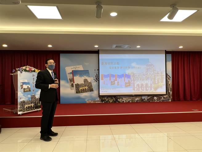 即將赴任檢察總長的高檢署檢察長邢泰釗，親自主持高檢署兩本新書發表會。(蔣永佑攝)