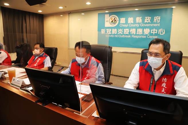 今縣府召開應變中心會議，召集18鄉鎮市首長，視訊連線建立防疫共識。（嘉義縣政府提供∕呂妍庭嘉義傳真）