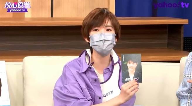 孙可芳私下反差大，还被笑称「白饭小偷」。（Yahoo TV提供）