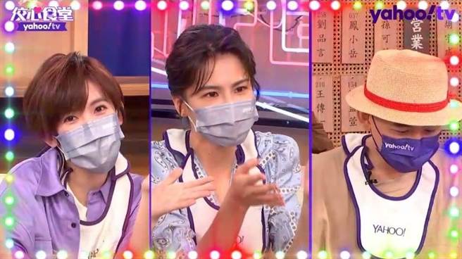 孙可芳（左起）、曾沛慈纷纷在节目上许愿，让主持人黄子佼面露三条线。（Yahoo TV提供）