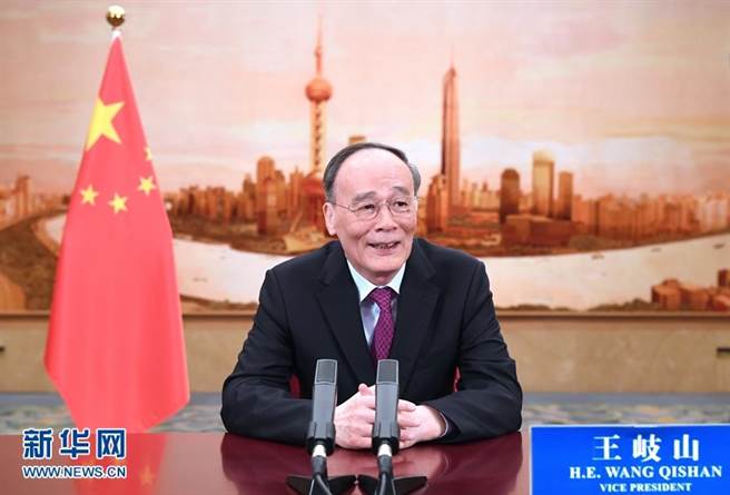 大陸國家副主席王岐山。／新華社