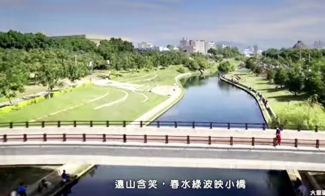 台中市大里区公所拍摄的行销影片，还有市民现身说法，使用公共设施，政府建设很有感。（摘自摄大里区公所脸书／卢金足台中传真）