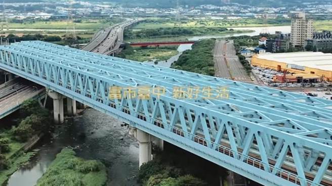 「乌日的改变看得见」，台中市乌日区公所行销乌日建设，影片展现台中新蛋黄区的气势。（摘自摄乌日区公所脸书／卢金足台中传真）