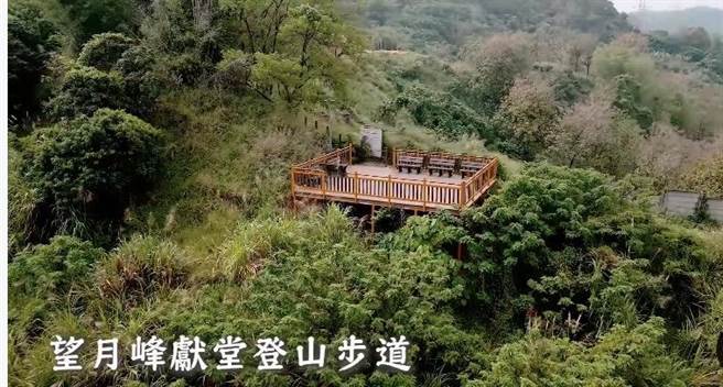 台中市雾峰区公所以高空摄影方式，展现雾峰建设与人文风情。（摘自摄雾峰区公所脸书／卢金足台中传真）