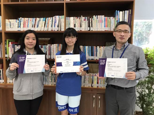 明道中學2名學生榮獲經濟學奧林匹亞競賽三等獎，1人進國手培訓營。（明道中學提供／盧金足台中傳真）