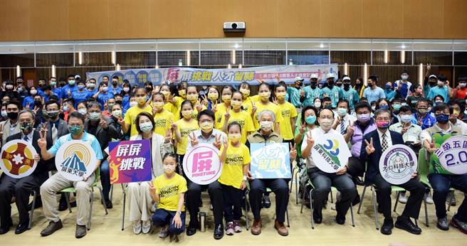 屏东县政府推动体育政策实施三级五区，未来将升级2.0版，盼孕育更多有实力的体育人才。（林和生摄）