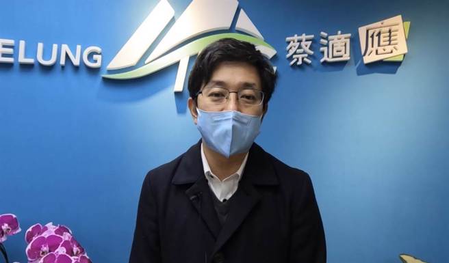 再传2立委确诊 立法院：会议採实体及视讯并行。（立委蔡适应提供／陈彩玲基隆传真）