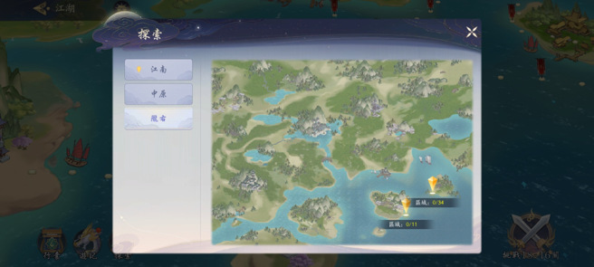 《放肆武林》新门派、新系统登场 多元PVP玩法 江湖征战就此展开
