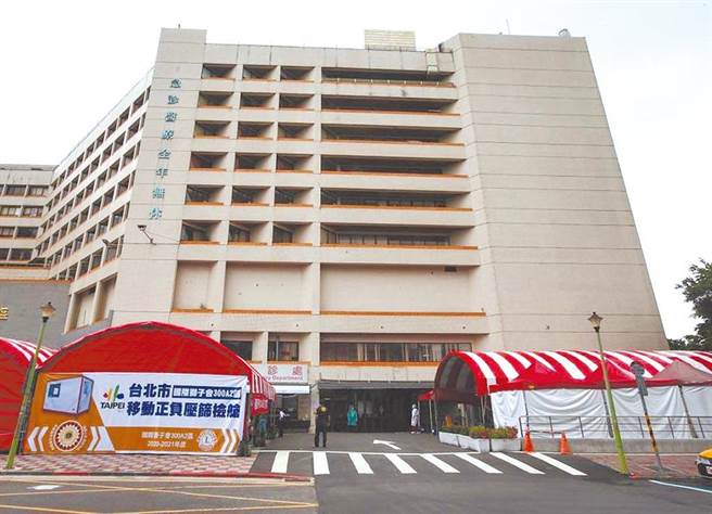 台北市立联合医院和平院区再被爆料内科加护病房有多名护理师染疫。（示意图／本报资料照片）