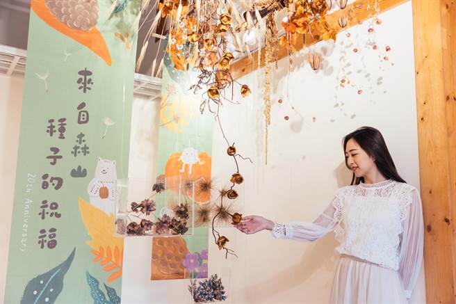 薰衣草森林螢火蟲遊程，來自森山種子的祝福20週年導覽。（薰衣草森林提供）