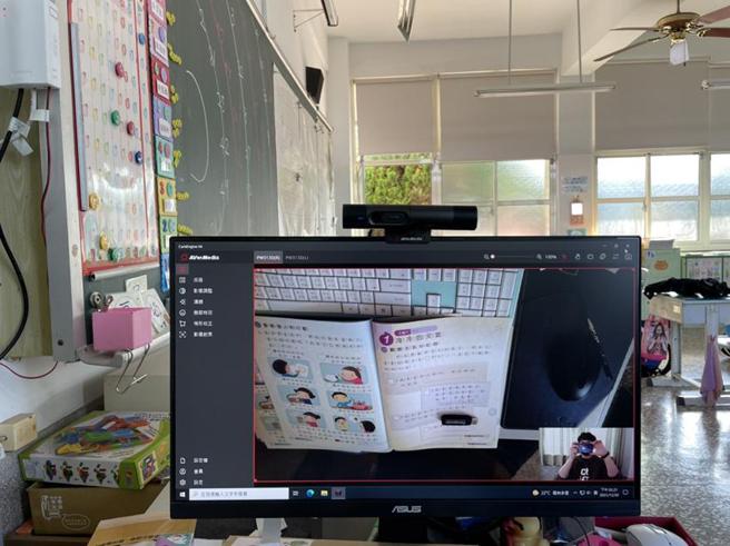 （圓剛搶搭「生生用平板」商機，透過遠距科技，讓教師能以視訊畫面為學生提供完整的教學內容。圖／圓剛提供）