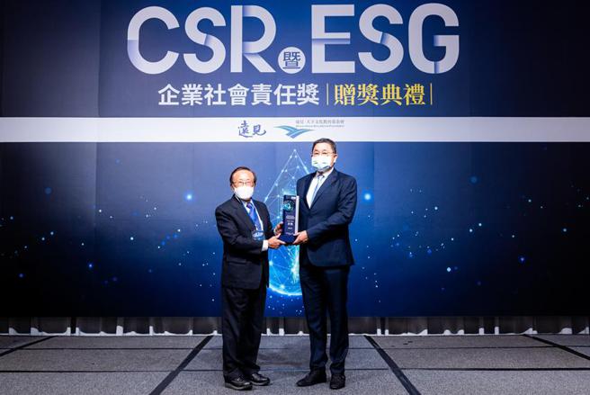 （台泥獲傳統產業綜合績效首獎及環境友善組首獎。圖／台泥提供）