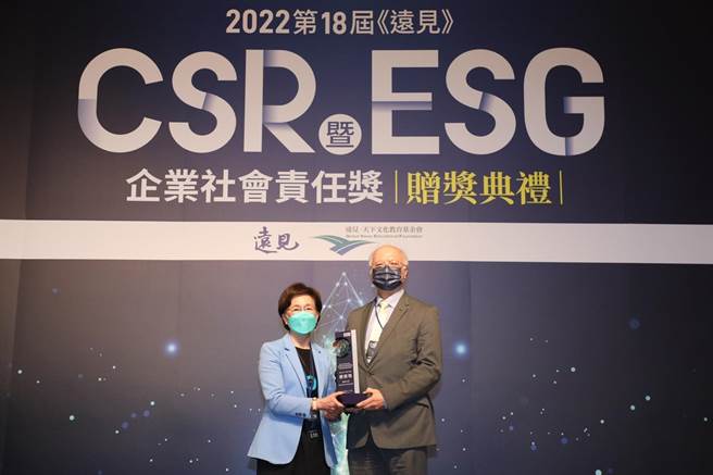 南山人寿三大行动方针，推动失智友善环境，勇夺2022年远见杂志CSR评选乐龄友善组楷模奖。(南山人寿提供)