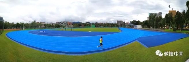 台湾大学体育场。（作者提供）