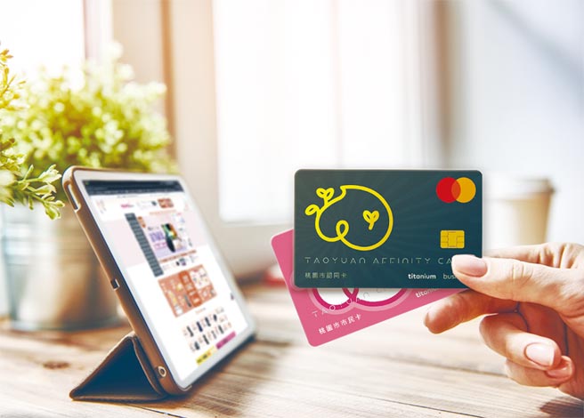 迈入防疫新阶段，一银卡推出多重优惠，鼓励卡友善用信用卡零接触付款，为防疫尽份心力。图／一银提供