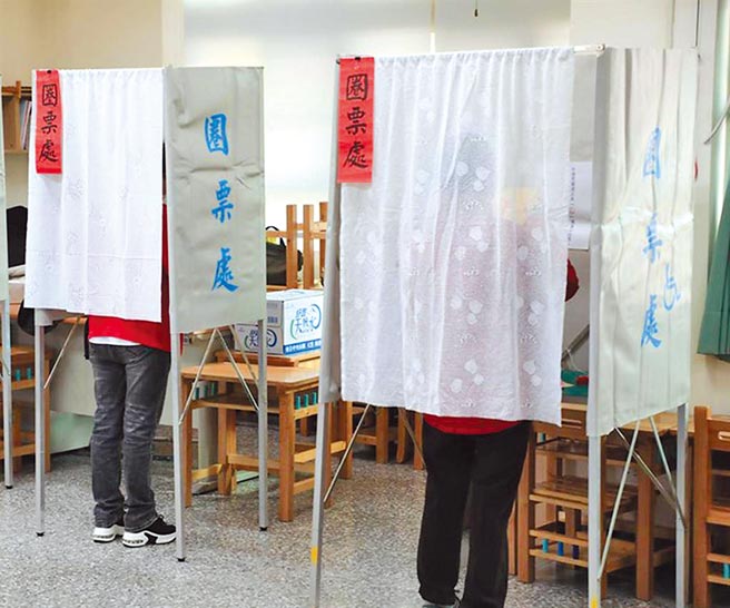 （台中市政府提供）