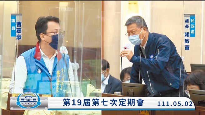 彰化縣議員曹嘉豪認為3000元遷入禮金誘因不夠，增加人口成效不彰。（議會提供／吳建輝彰化傳真）