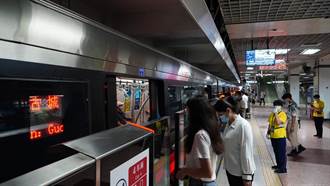 北京疫情防控 即日起封閉44個地鐵車站