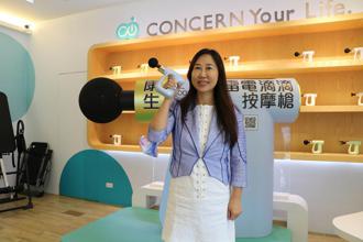 搶攻母親節檔期商機 按摩椅大廠忙卡位