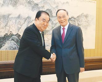 傳王岐山將出席韓國總統就職
