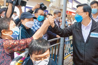 香港擬修法 拒絕危害國安者入境