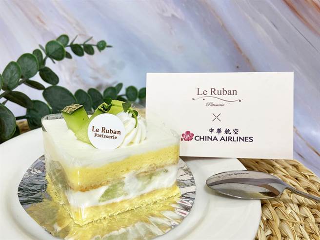 商务舱阿露斯哈密瓜修多蛋糕。（华航提供／陈佑诚传真）