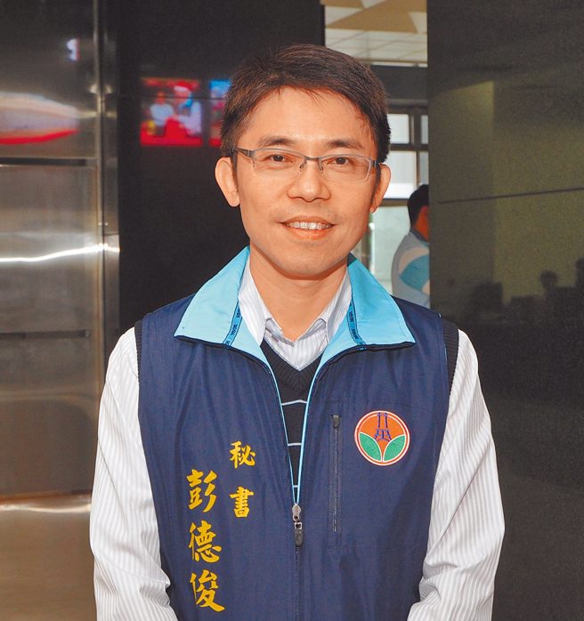 县府劳工及青年发展处长彭德俊回应，该网址是租用，后来遭不明人士以色情网站登记注册使用，目前已将网址下架。(本报资料照)