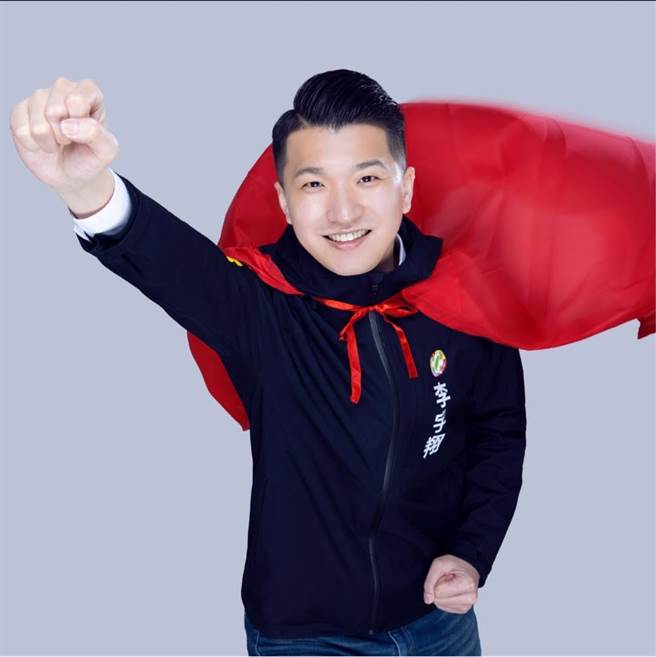 民进党新北市第二选区（五股、泰山、林口）初选民调出炉，涌言会新人李宇翔衝第一。(撷取自李宇翔脸书)